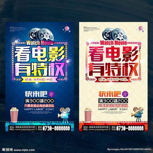 怎么买假的依马库雷塔大学文凭毕业证